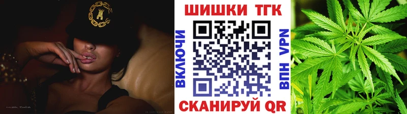 Наркошоп Шахунья Cocaine  А ПВП  Гашиш 