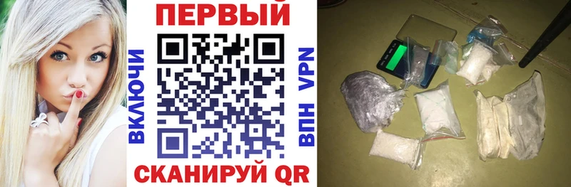 АМФ Розовый  ОМГ ОМГ как зайти  Шахунья 