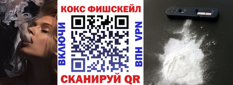 купить  сайты  kraken   Кокаин Колумбийский  Шахунья 