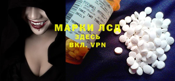 прущий лед Россошь