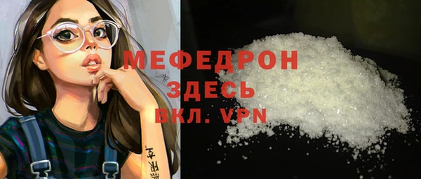 a pvp Ростов