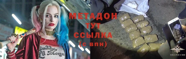 гашик Алзамай