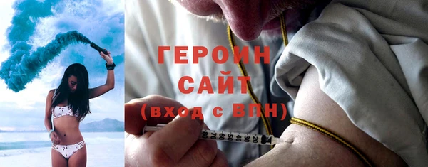 скорость Абдулино
