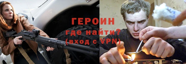 a pvp Алексин