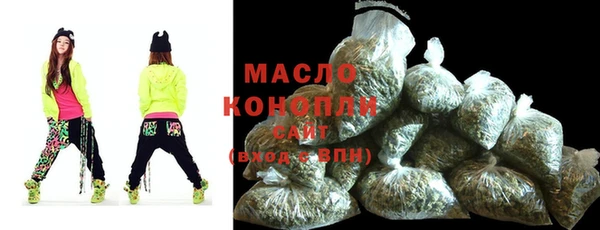 скорость Абдулино