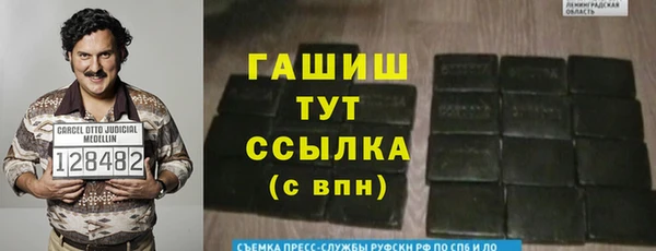 a pvp Алексин