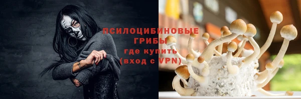 скорость Абдулино
