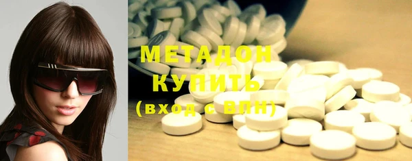 ПСИЛОЦИБИНОВЫЕ ГРИБЫ Алексеевка