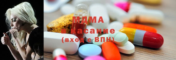 гашик Алзамай