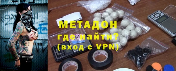 гашик Алзамай