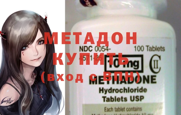 гашик Алзамай