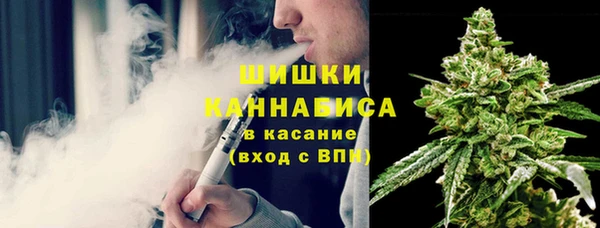 мефедрон Абаза